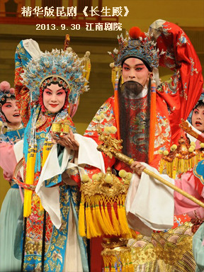 长生殿02.jpg