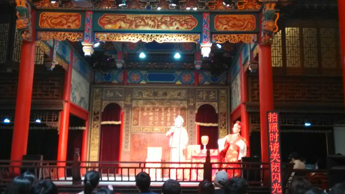 手机照的，大家凑合看看