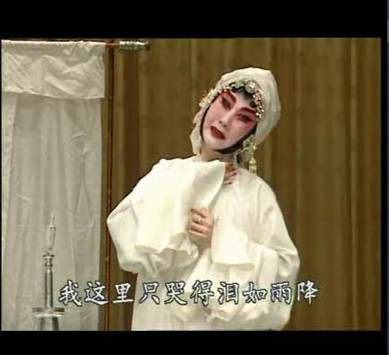 哭丧虽然很悲伤。。。