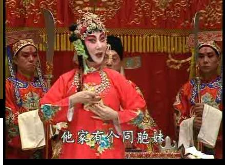 审案也要娇俏的彻底