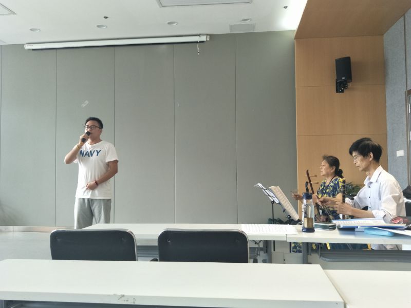 张逸钒 《野猪林》