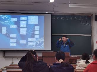 讲座3.jpg