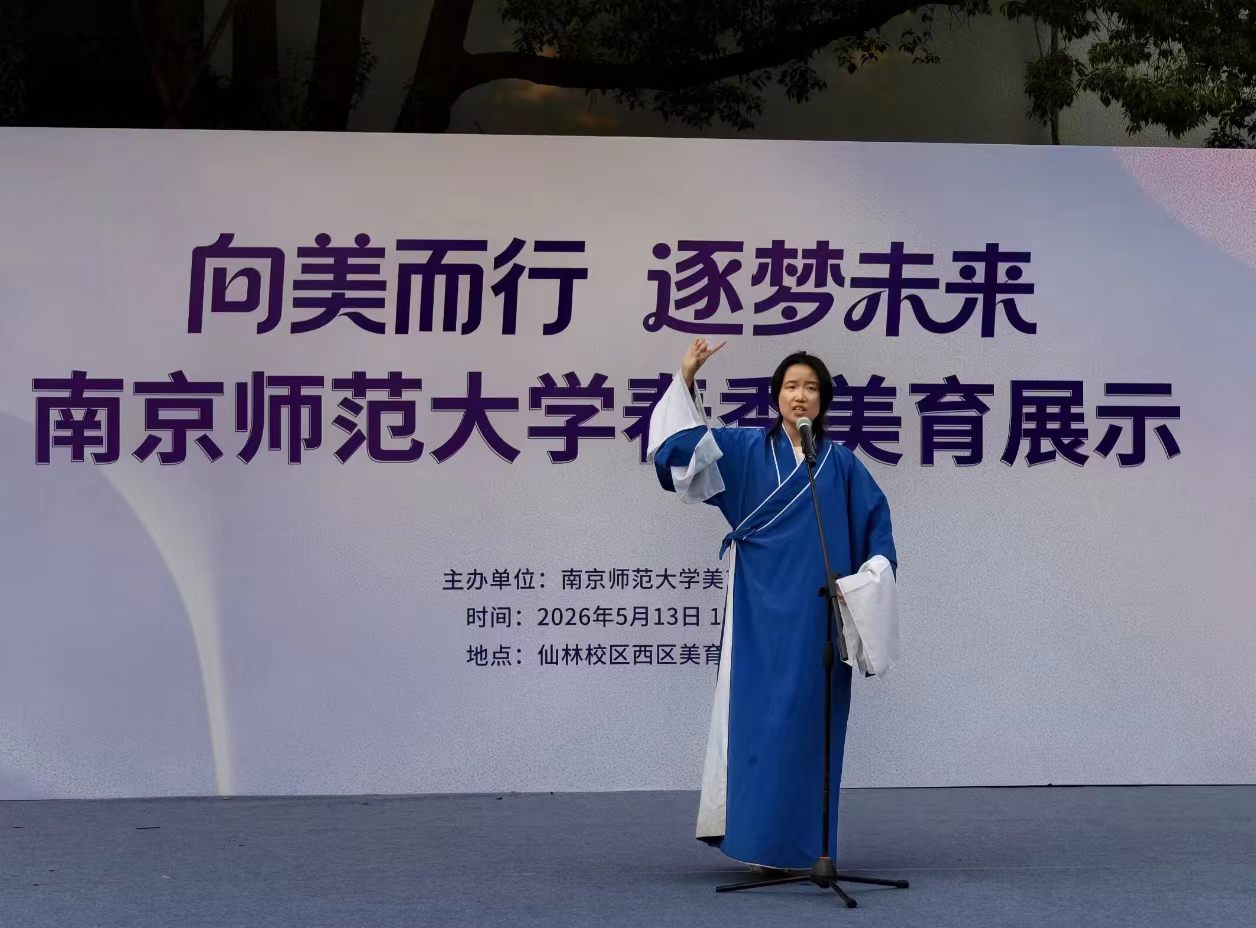 微信图片_20260602163306_1149_68.jpg