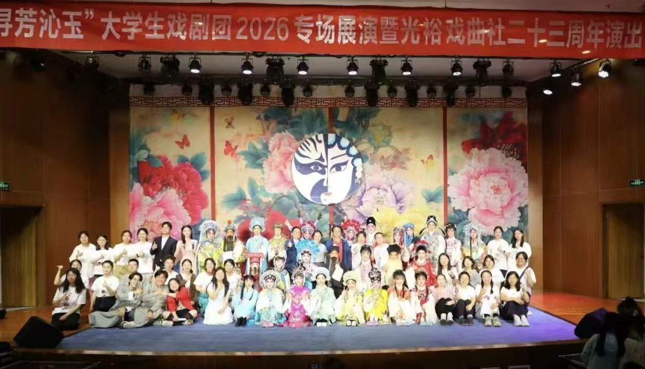 微信图片_20260603094955_1212_68.jpg
