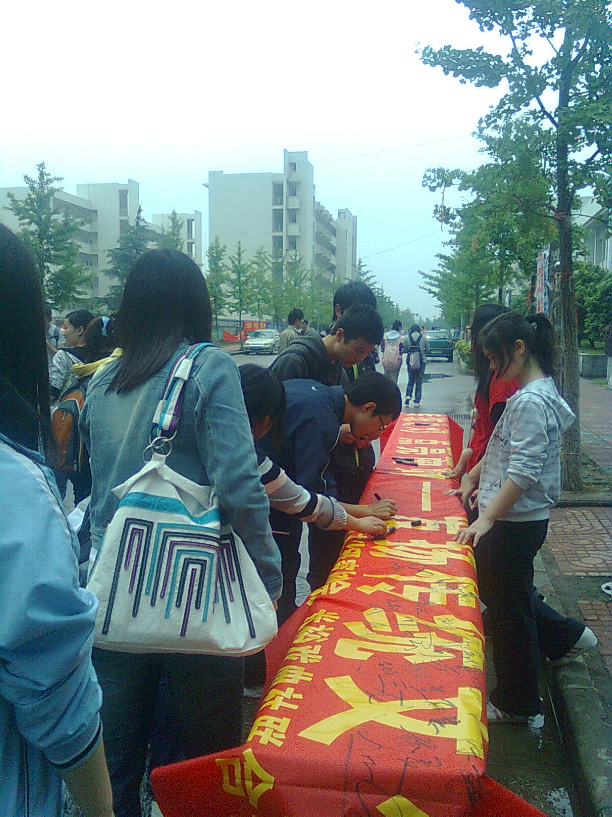 传统之灯，点亮南师活动现场