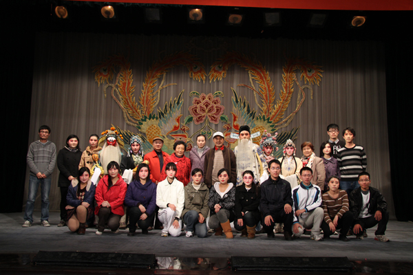 何晓敏饰孙玉娇