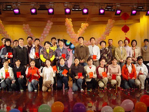 第二届南京师范大学学生戏曲大赛选手及嘉宾合影