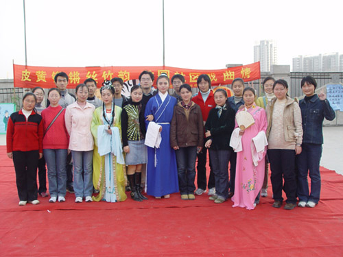  送戏进社区主题团日演职员合影