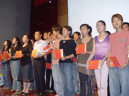 社团活动积极分子