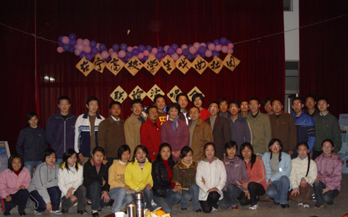 首届在宁高校戏曲社团联谊演唱会合影