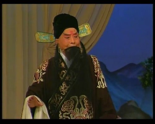 《朱仙镇》中饰王佐（时93岁）1