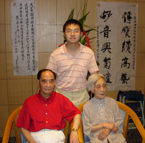 2006年7月23日晚于南京梨园宾馆