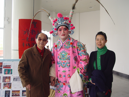 2006年4月23日下午于南京师范大学仙林校区音乐厅3