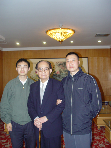 2004年4月30日晚于紫金大戏院贵宾室