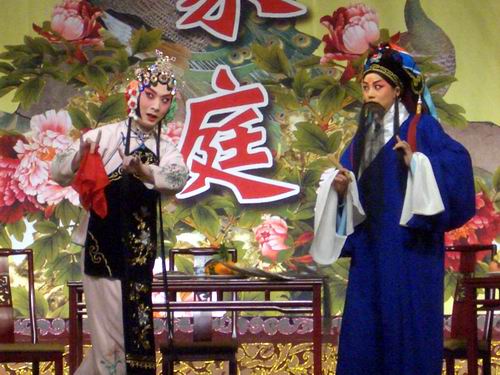 金钏-金喜全  他和熊明霞合作《游龙戏凤》