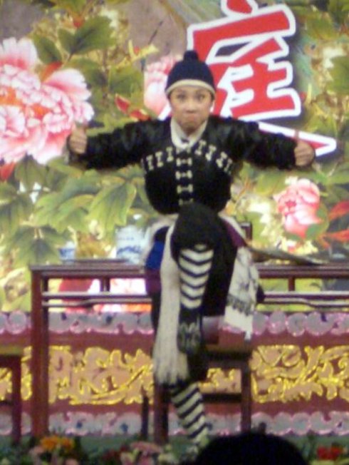 阎巍接着反串武丑